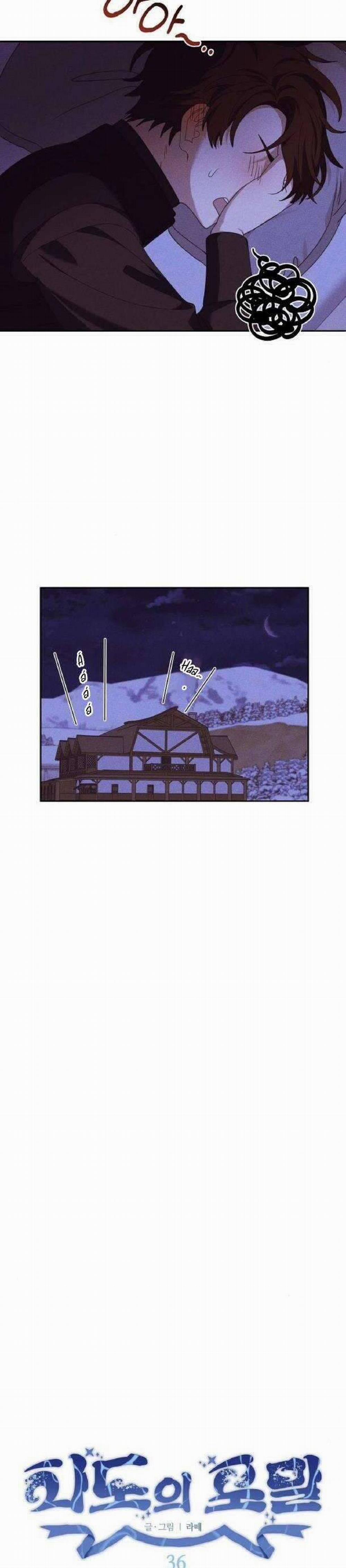 Bong Bóng Của Sóng Biển 36 trang 14