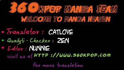 Bong Bóng Mùa Hè 13 trang 0