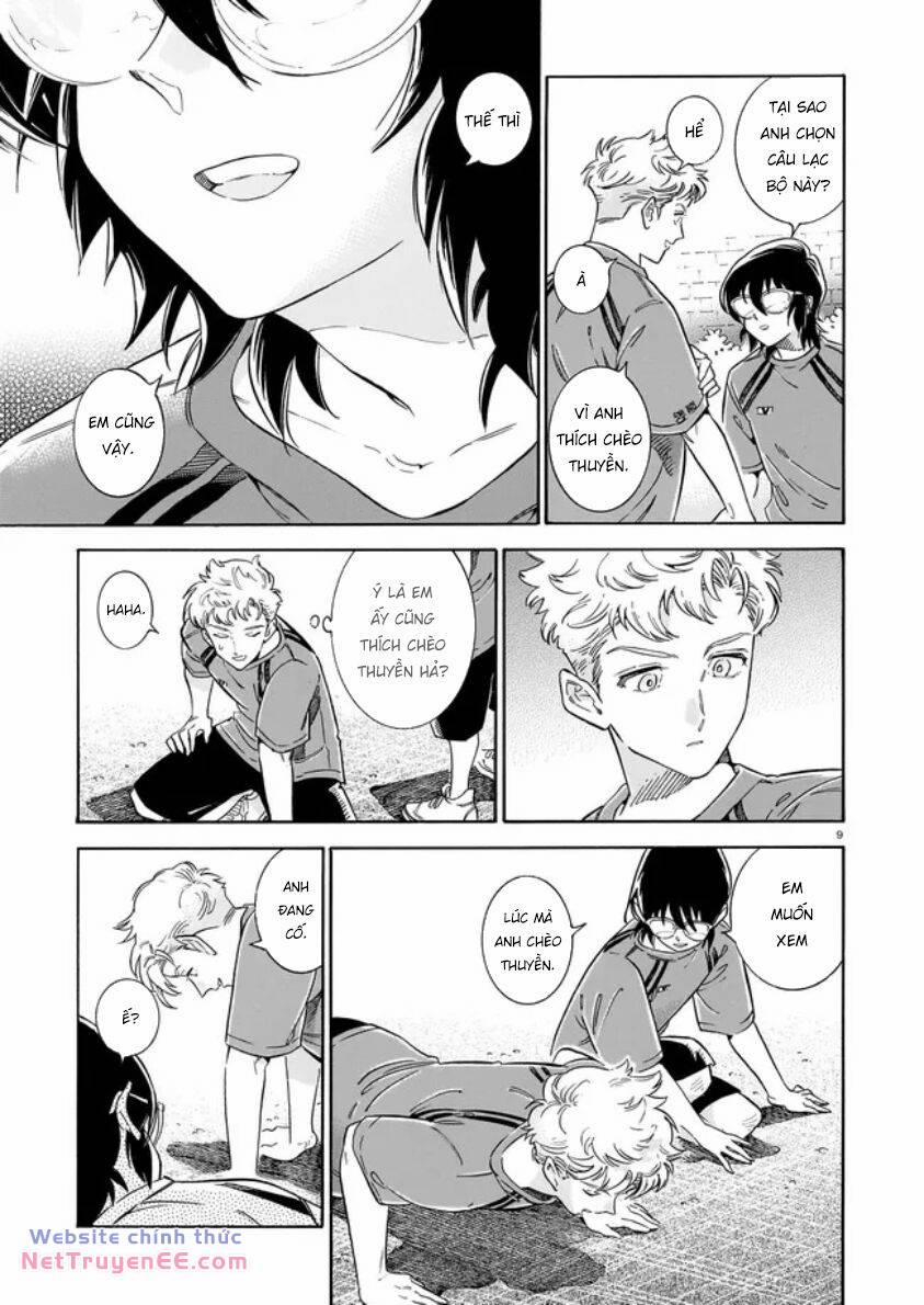 Bóng Hình Lam Thẫm 1 trang 9