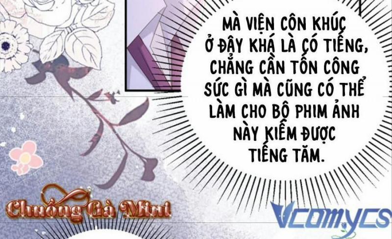 Bóng Ma Nghịch Lý: Không Cách Nào Có Được Em 12 trang 21