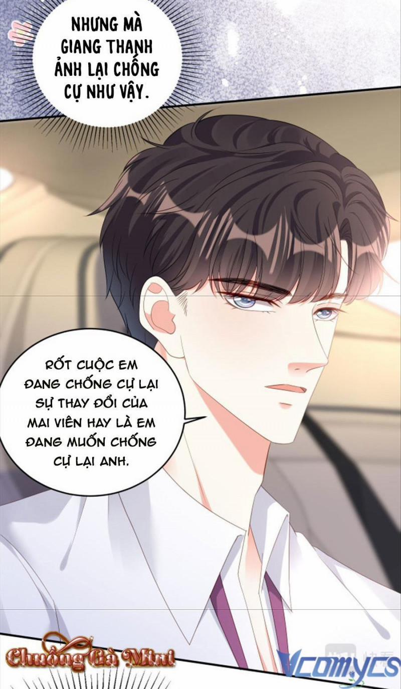 Bóng Ma Nghịch Lý: Không Cách Nào Có Được Em 12 trang 22