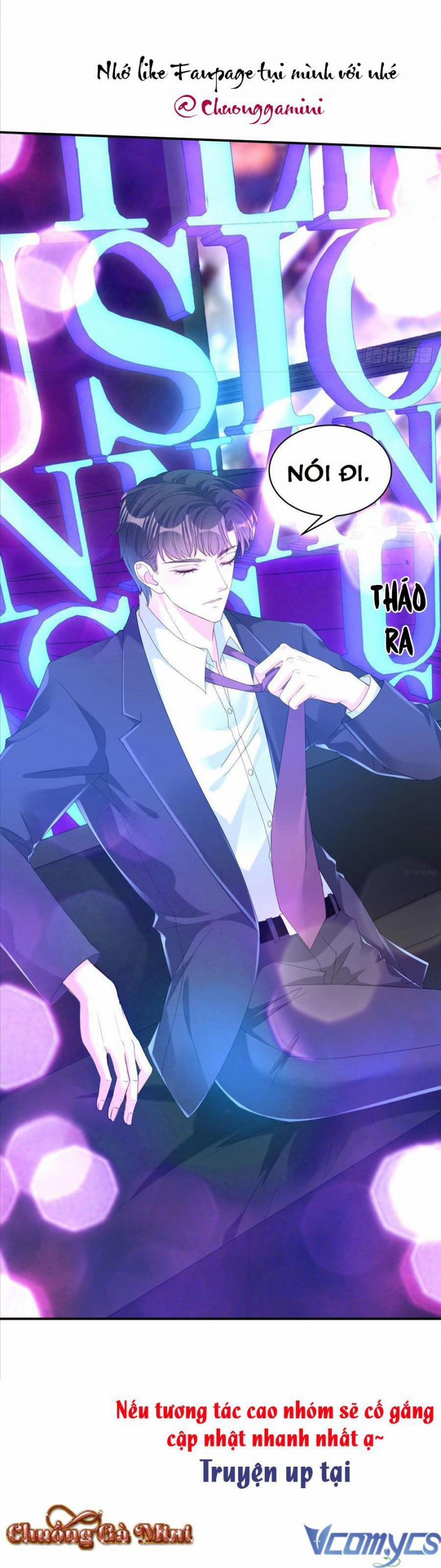 Bóng Ma Nghịch Lý: Không Cách Nào Có Được Em 12 trang 60