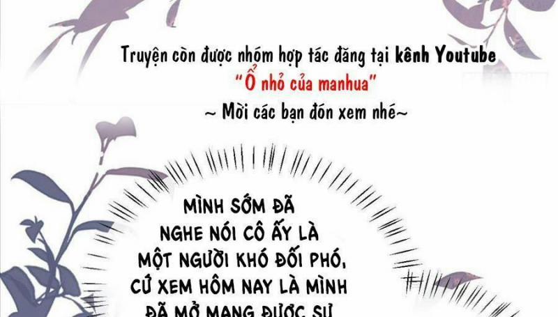 Bóng Ma Nghịch Lý: Không Cách Nào Có Được Em 15 trang 42