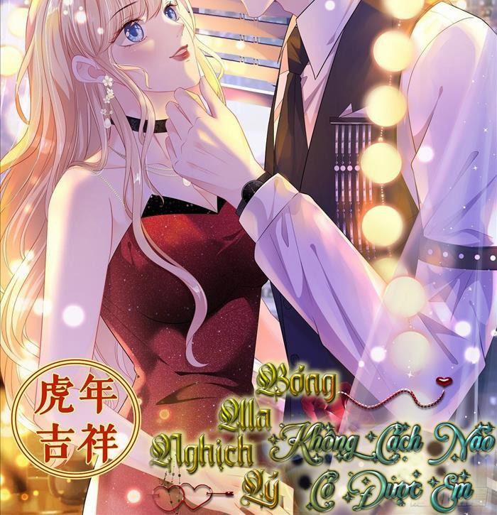 Bóng Ma Nghịch Lý: Không Cách Nào Có Được Em 16.5 trang 29