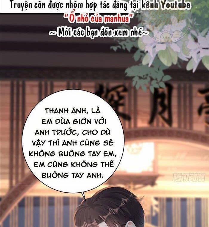 Bóng Ma Nghịch Lý: Không Cách Nào Có Được Em 16 trang 20