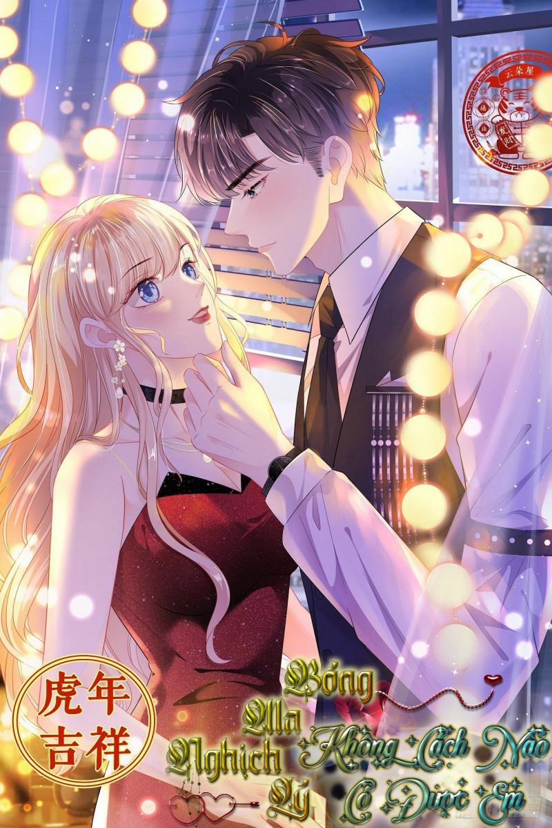 Bóng Ma Nghịch Lý: Không Cách Nào Có Được Em 17.5 trang 21