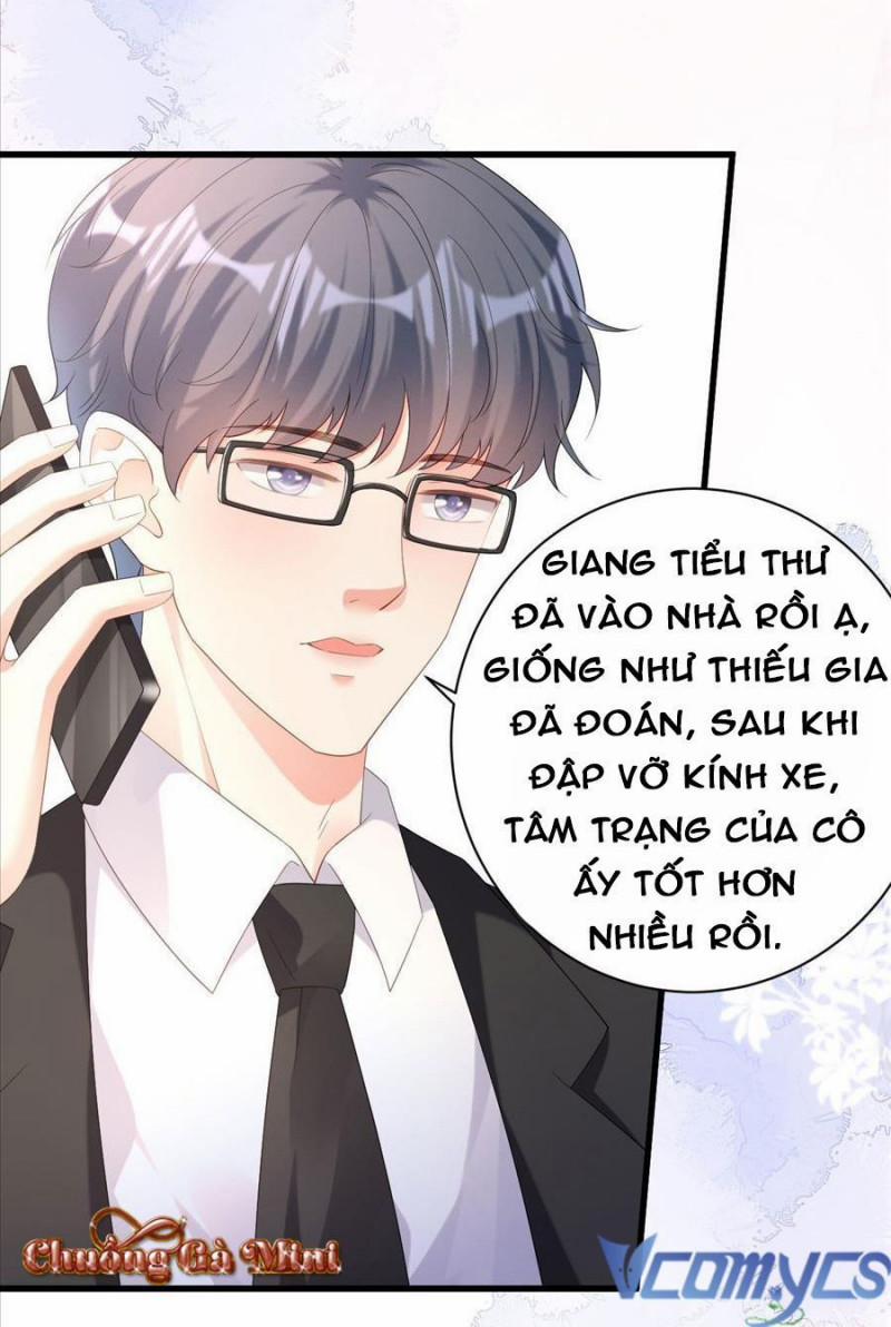 Bóng Ma Nghịch Lý: Không Cách Nào Có Được Em 19.5 trang 21