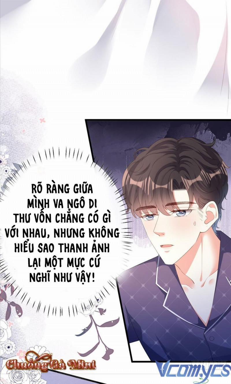 Bóng Ma Nghịch Lý: Không Cách Nào Có Được Em 21.5 trang 18