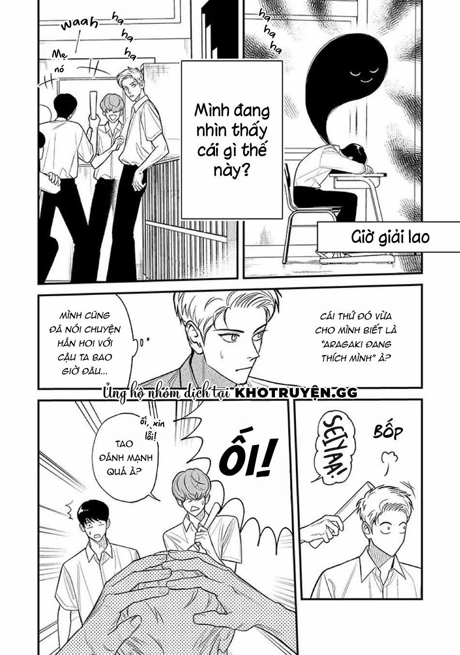 Bóng Ma Tình Yêu 1 trang 3