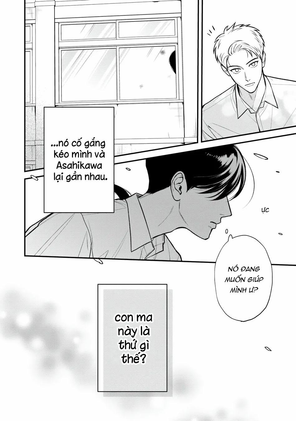 Bóng Ma Tình Yêu 3 trang 5