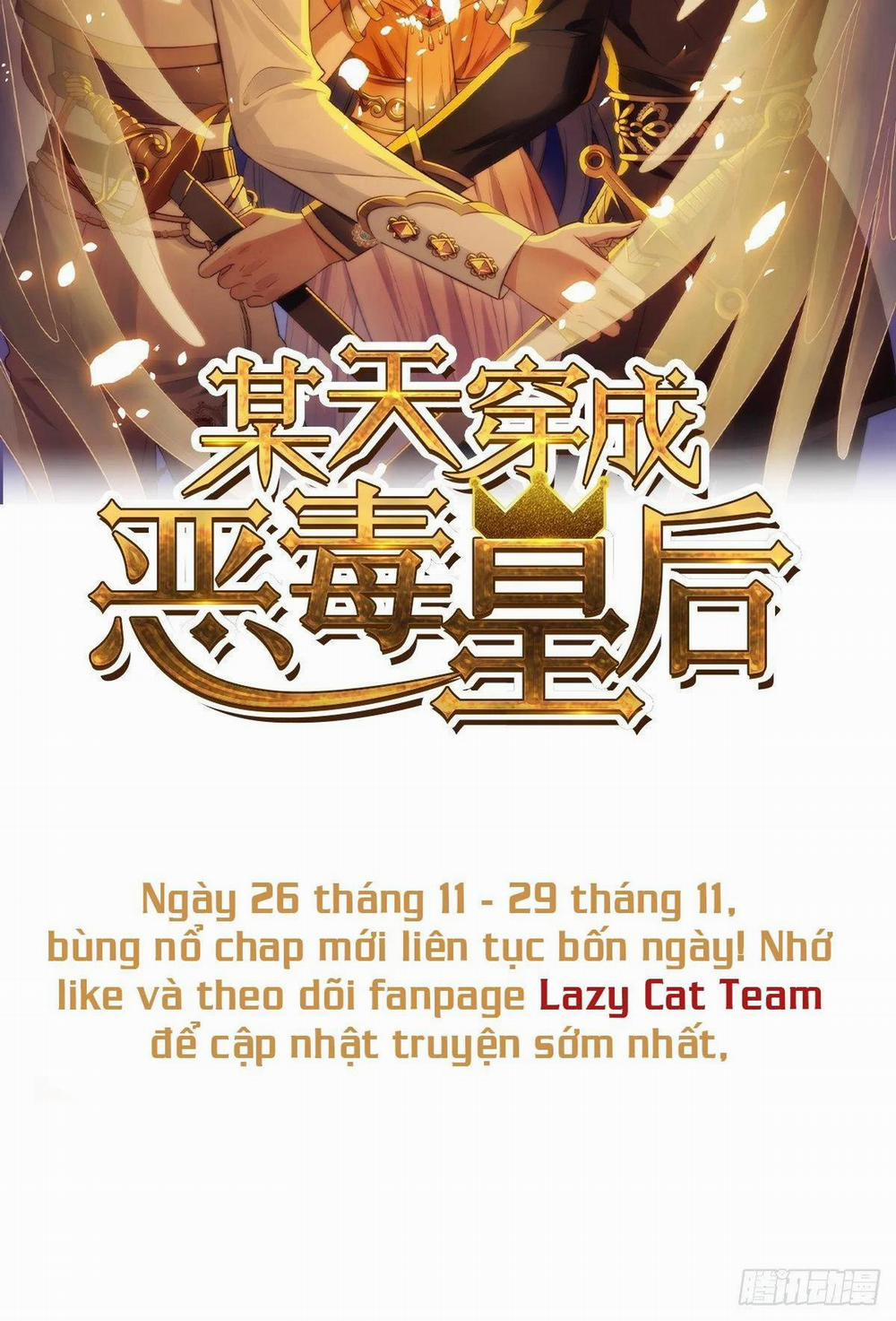 Bỗng Một Ngày Xuyên Thành Hoàng Hậu Ác Độc 0 Giới thiệu nhân vật trang 12