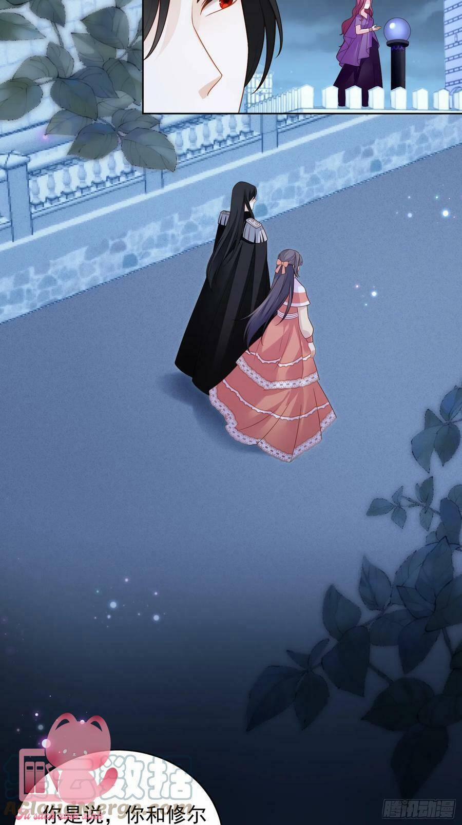 Bỗng Một Ngày Xuyên Thành Hoàng Hậu Ác Độc 109 trang 15