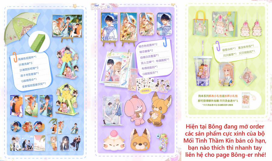 Bỗng Một Ngày Xuyên Thành Hoàng Hậu Ác Độc 68 trang 0