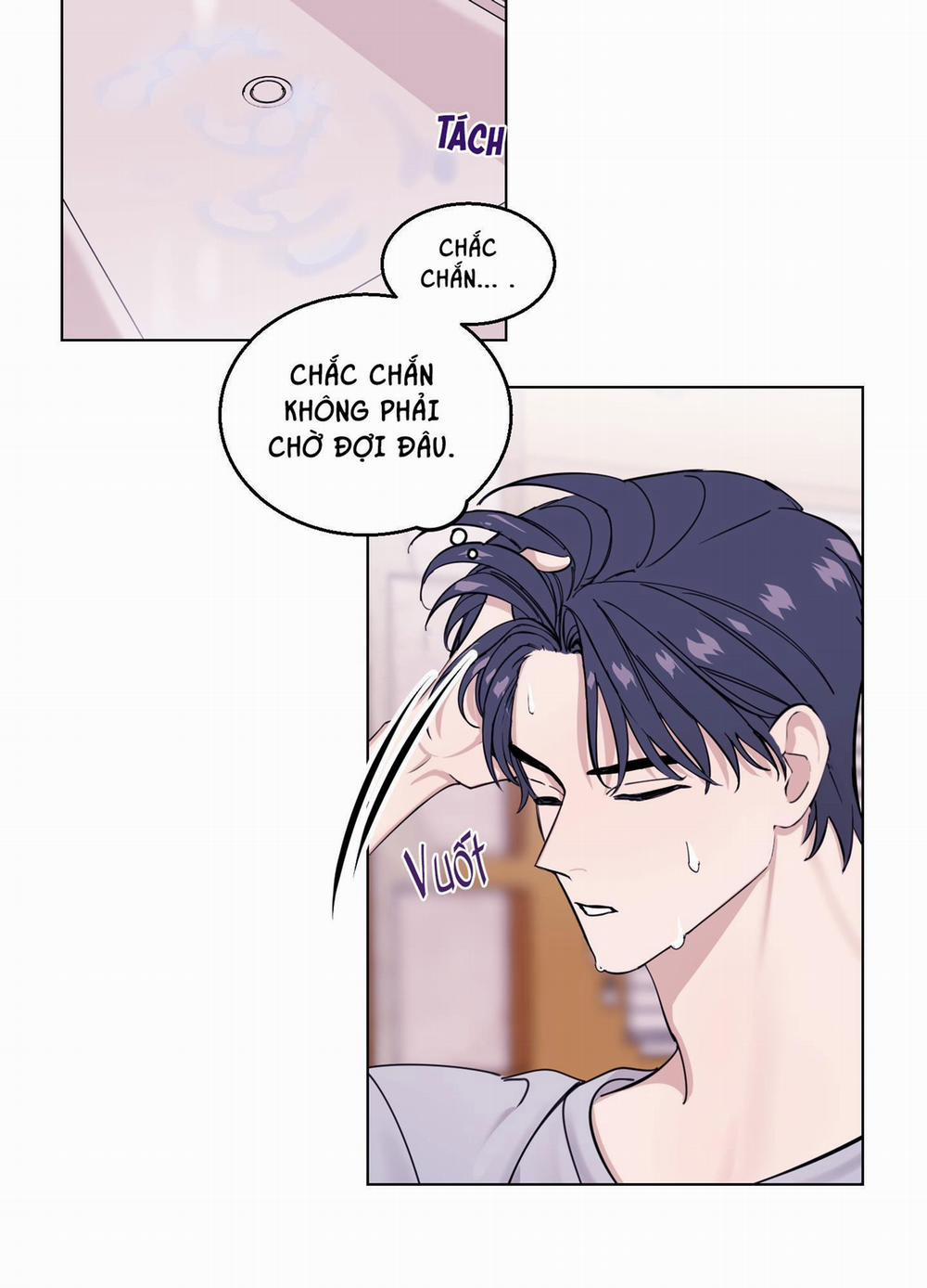 Bỗng Một Ngày 11 trang 4