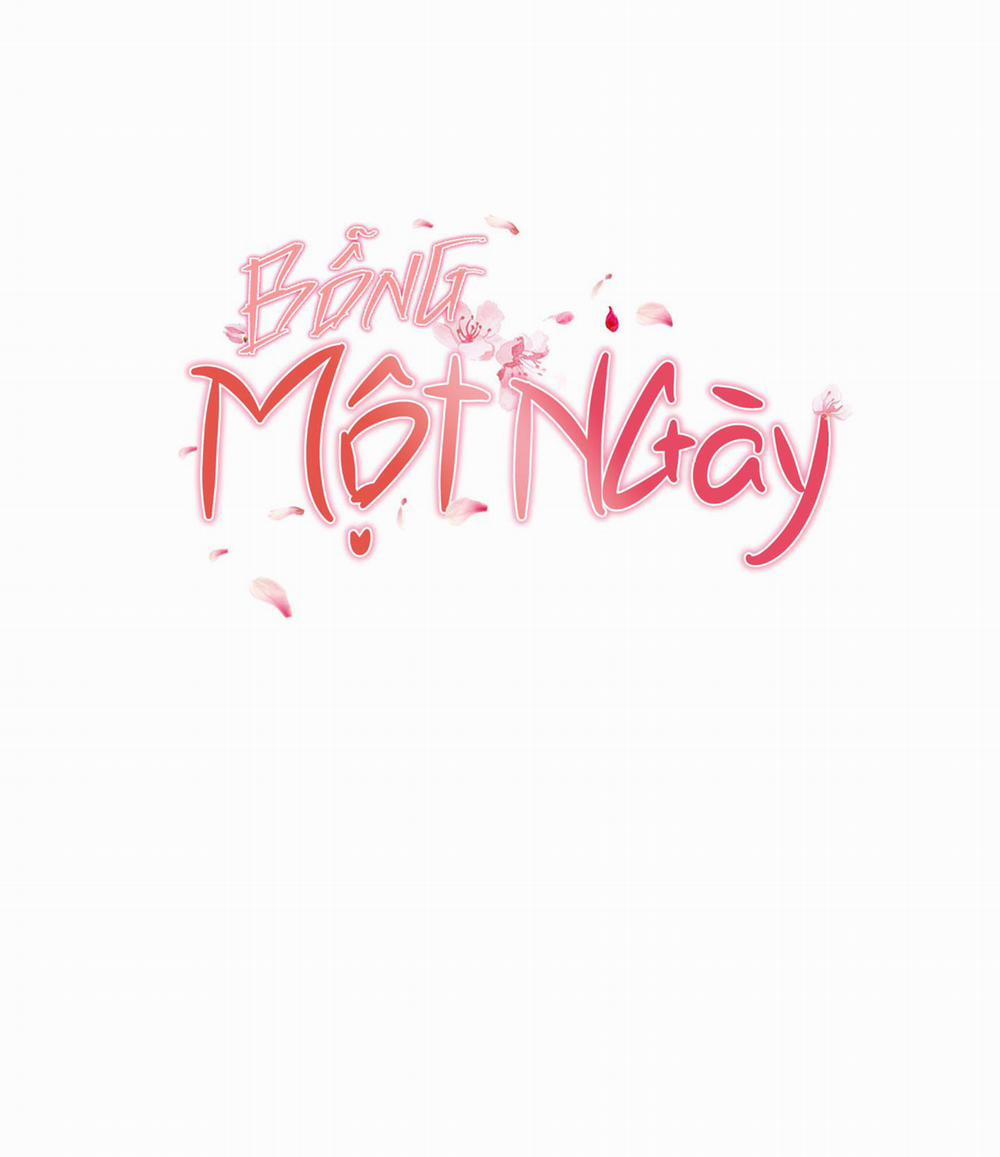 Bỗng Một Ngày 6 trang 6