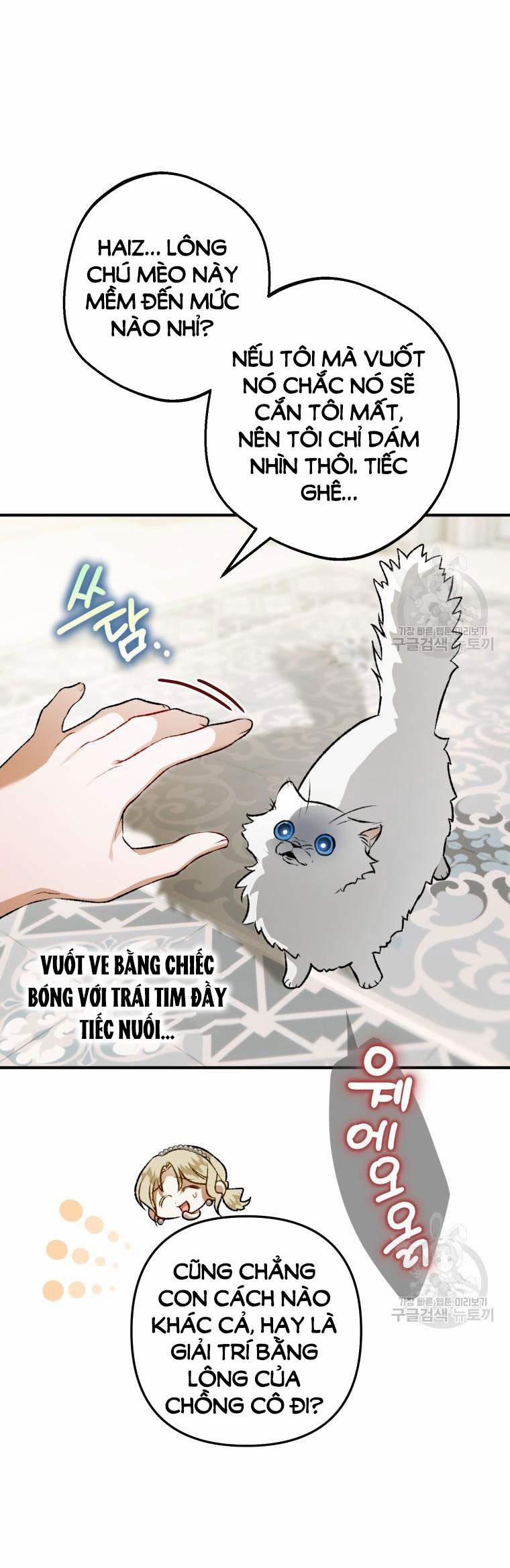 Bỗng Nhiên Tôi Trở Thành Quạ Đen!! 100.2 trang 2