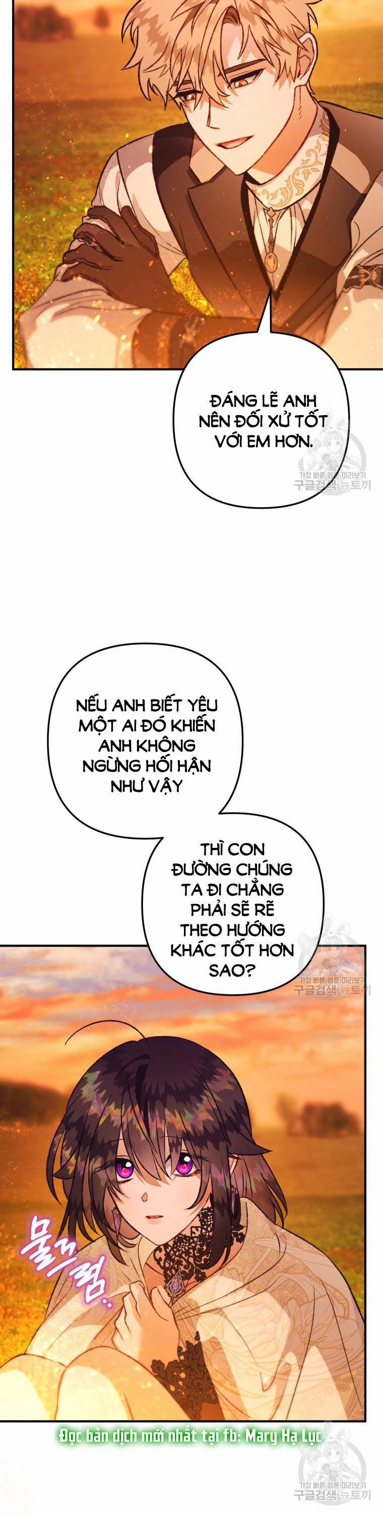 Bỗng Nhiên Tôi Trở Thành Quạ Đen!! 101.1 trang 20