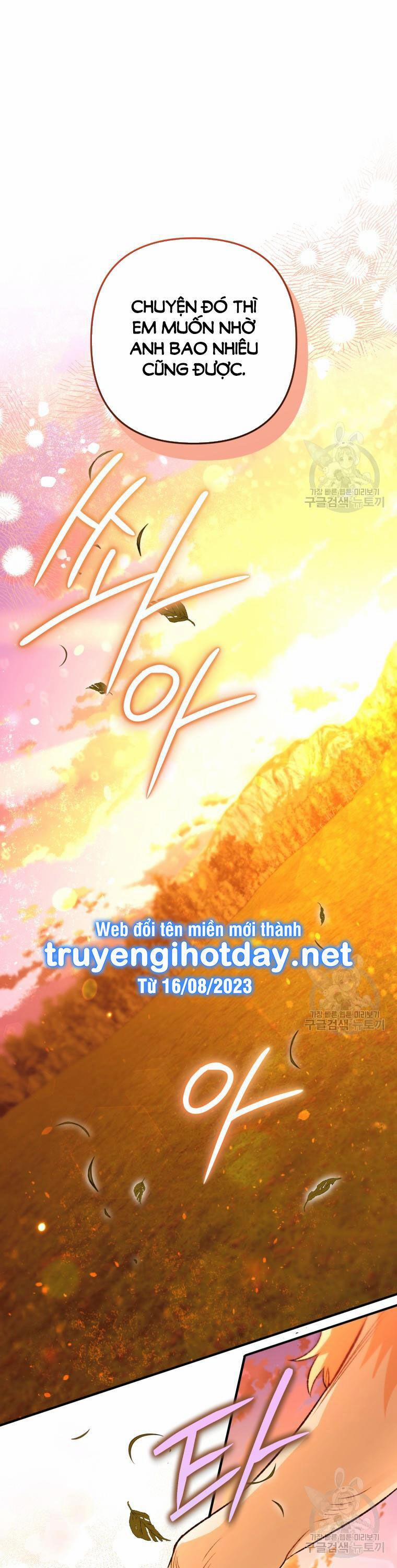 Bỗng Nhiên Tôi Trở Thành Quạ Đen!! 101.2 trang 0