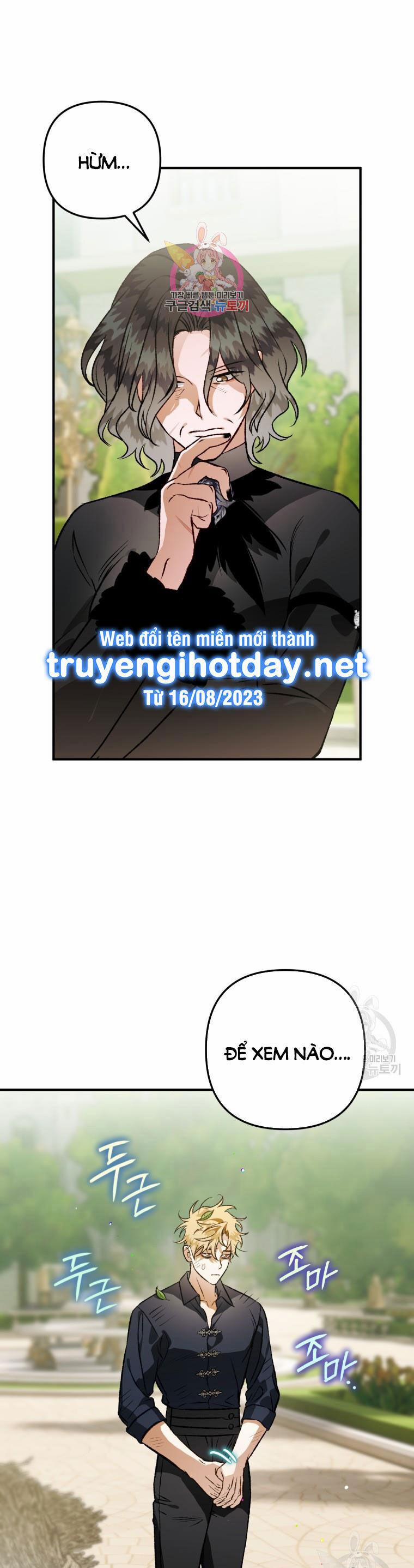 Bỗng Nhiên Tôi Trở Thành Quạ Đen!! 103.1 trang 0