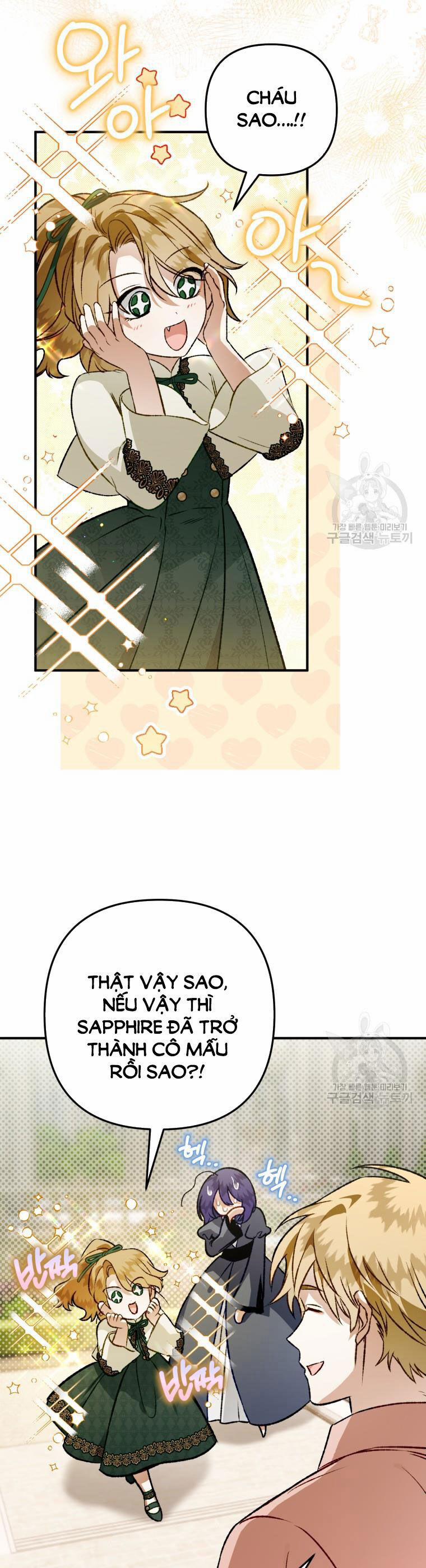 Bỗng Nhiên Tôi Trở Thành Quạ Đen!! 103.1 trang 15