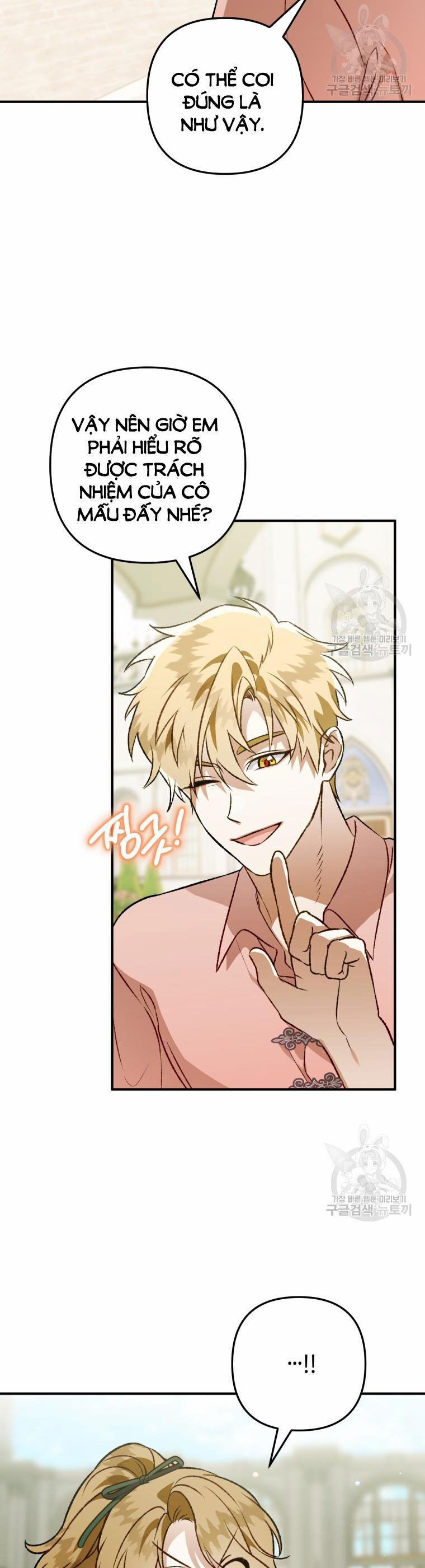 Bỗng Nhiên Tôi Trở Thành Quạ Đen!! 103.1 trang 16