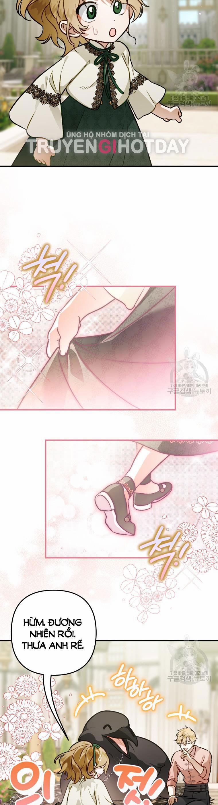 Bỗng Nhiên Tôi Trở Thành Quạ Đen!! 103.1 trang 17