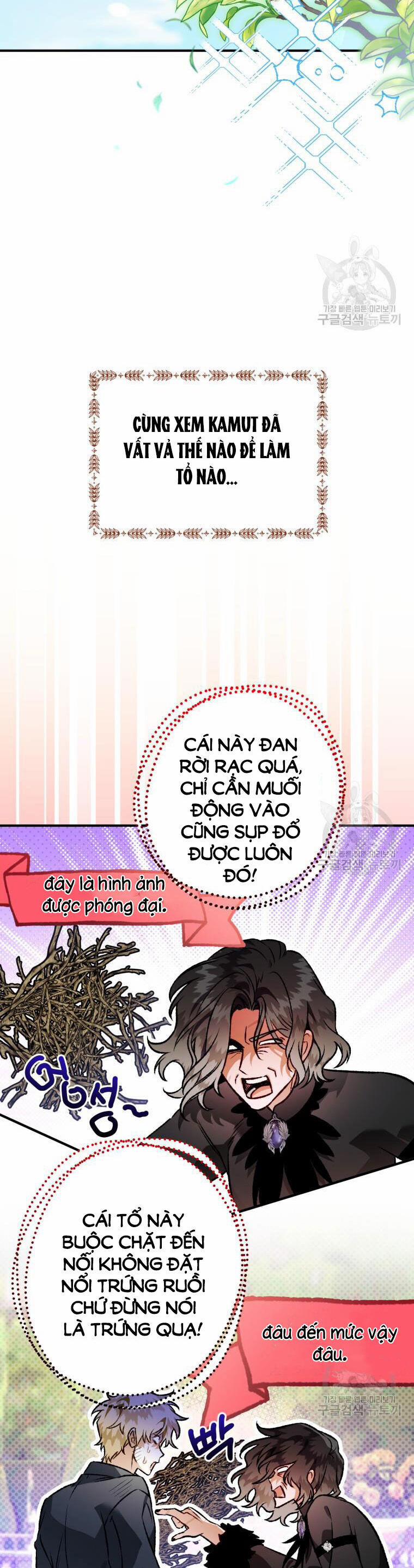 Bỗng Nhiên Tôi Trở Thành Quạ Đen!! 103.1 trang 5