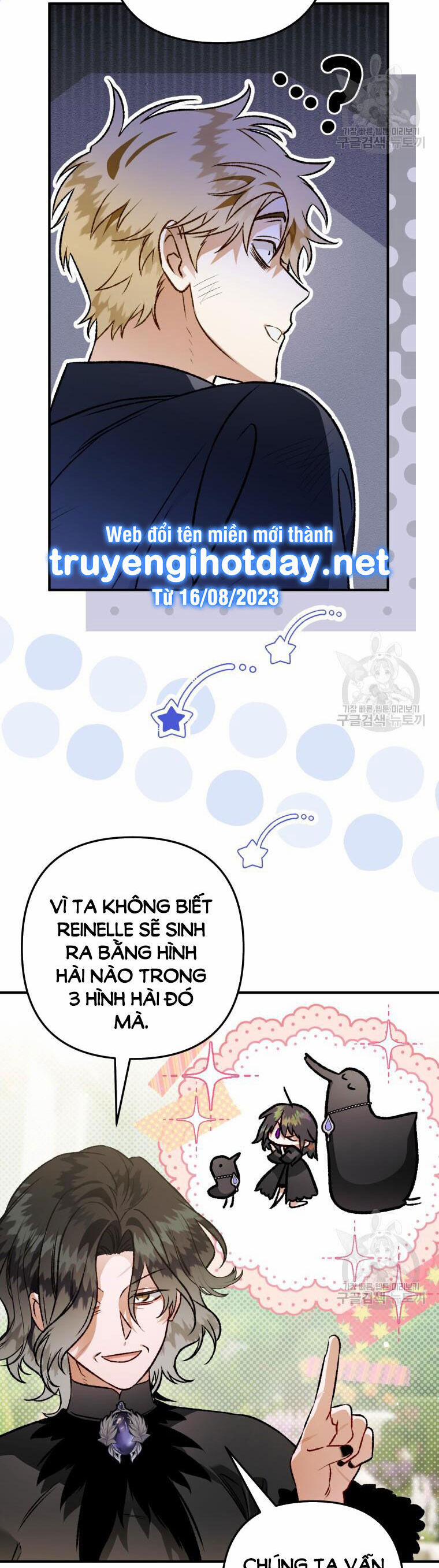 Bỗng Nhiên Tôi Trở Thành Quạ Đen!! 103.1 trang 9