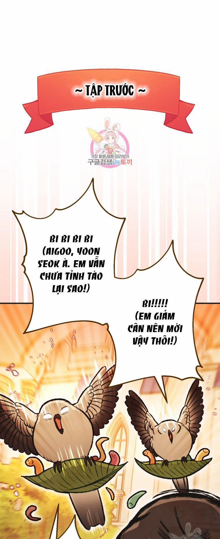 Bỗng Nhiên Tôi Trở Thành Quạ Đen!! 104.1 trang 0