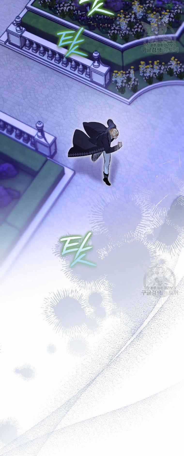 Bỗng Nhiên Tôi Trở Thành Quạ Đen!! 104.1 trang 26