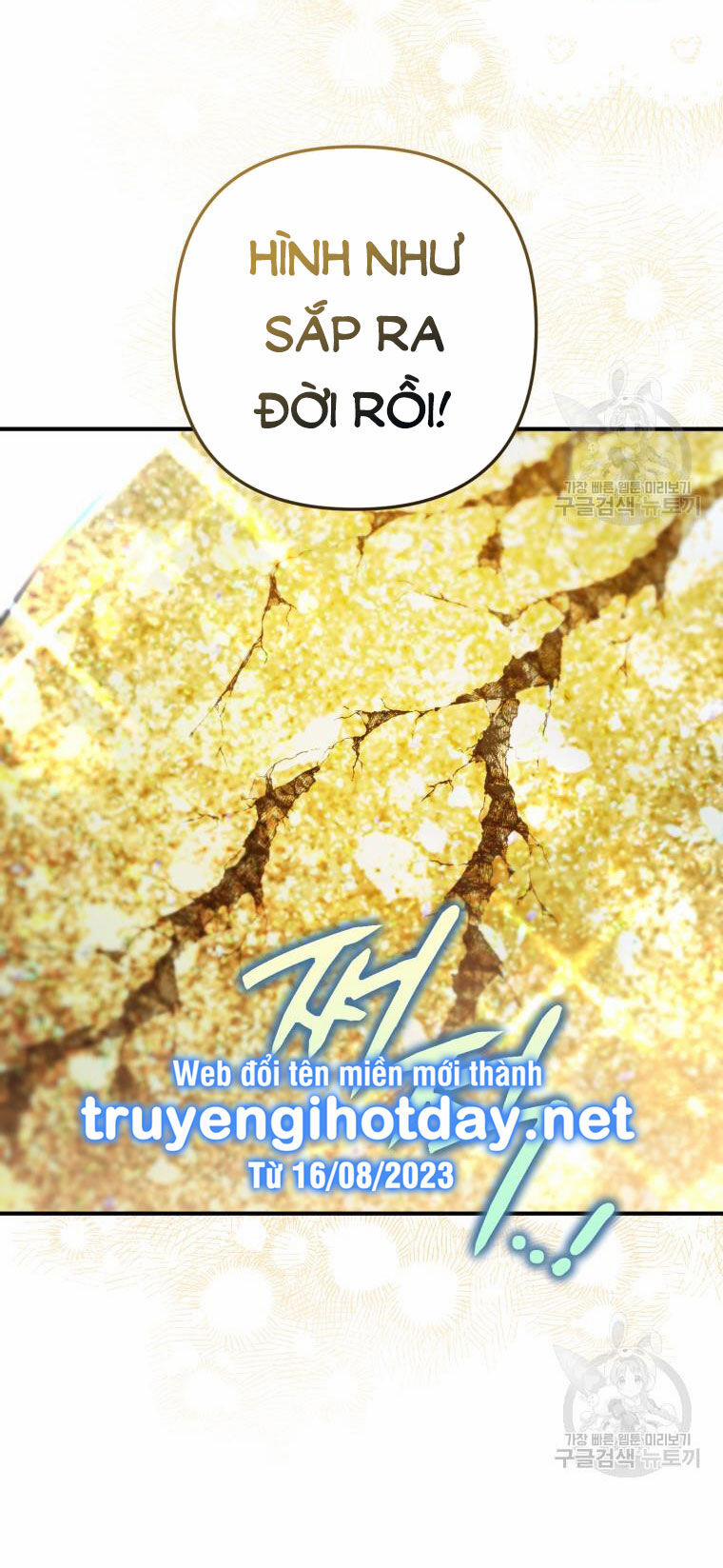 Bỗng Nhiên Tôi Trở Thành Quạ Đen!! 104.2 trang 31