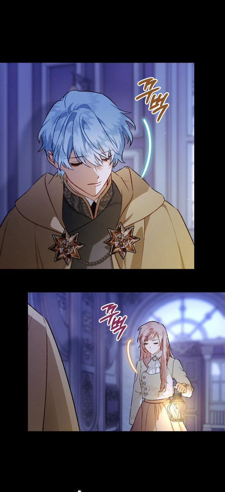 Bỗng Nhiên Tôi Trở Thành Quạ Đen!! 106.2 trang 12