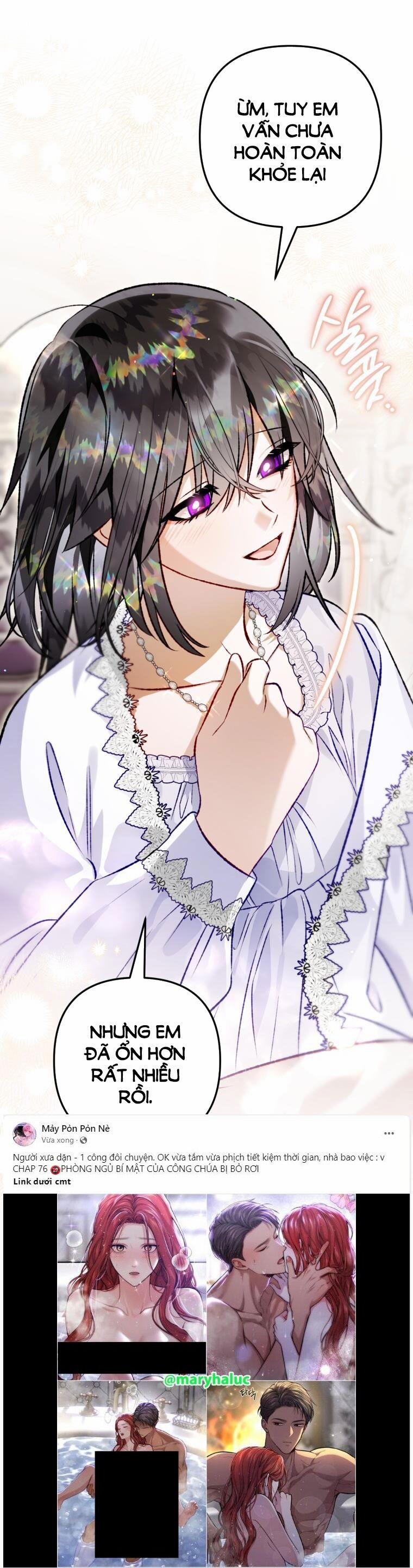 Bỗng Nhiên Tôi Trở Thành Quạ Đen!! 107.1 trang 27