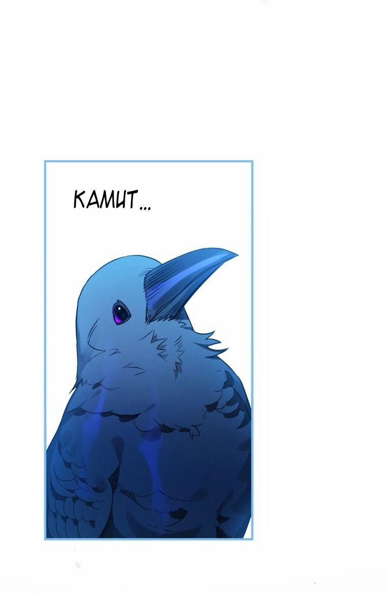 Bỗng Nhiên Tôi Trở Thành Quạ Đen!! 6 trang 17