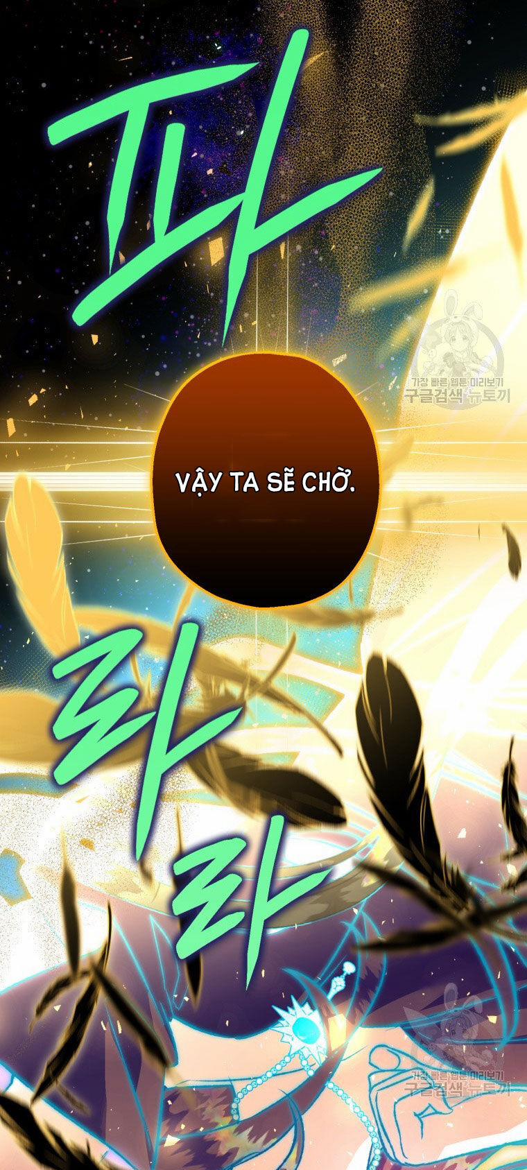 Bỗng Nhiên Tôi Trở Thành Quạ Đen!! 83.2 trang 11