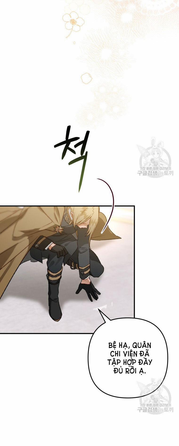 Bỗng Nhiên Tôi Trở Thành Quạ Đen!! 84.2 trang 11