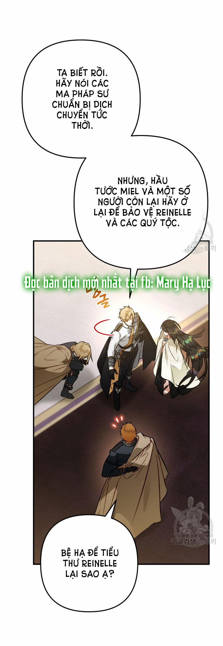 Bỗng Nhiên Tôi Trở Thành Quạ Đen!! 84.2 trang 12