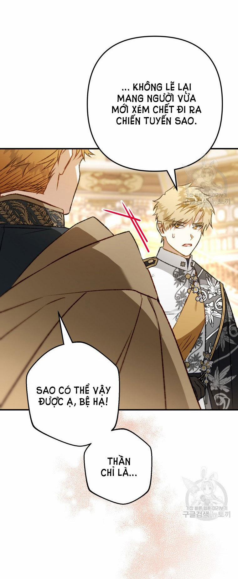 Bỗng Nhiên Tôi Trở Thành Quạ Đen!! 84.2 trang 13