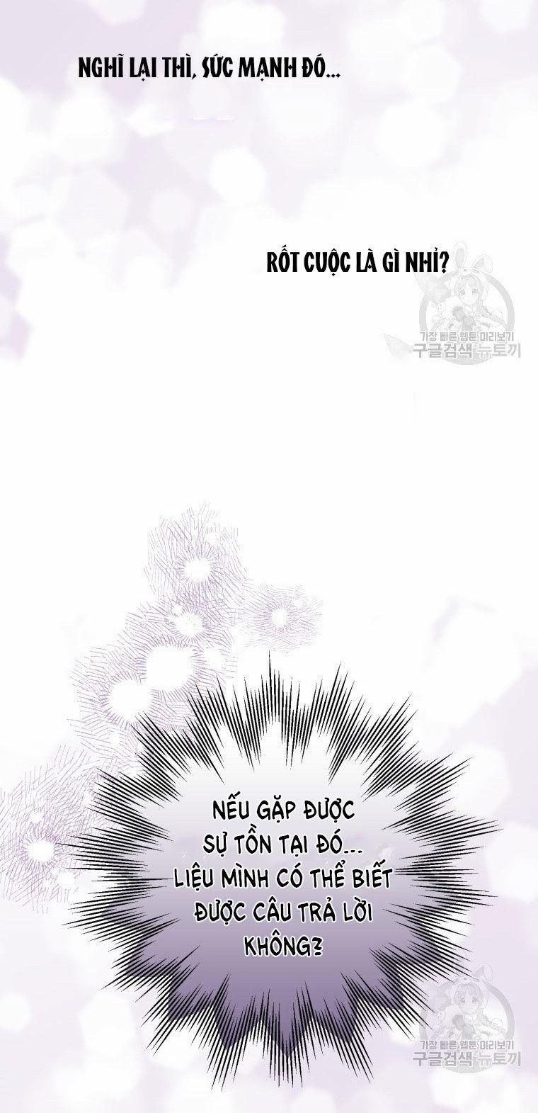 Bỗng Nhiên Tôi Trở Thành Quạ Đen!! 84.2 trang 23