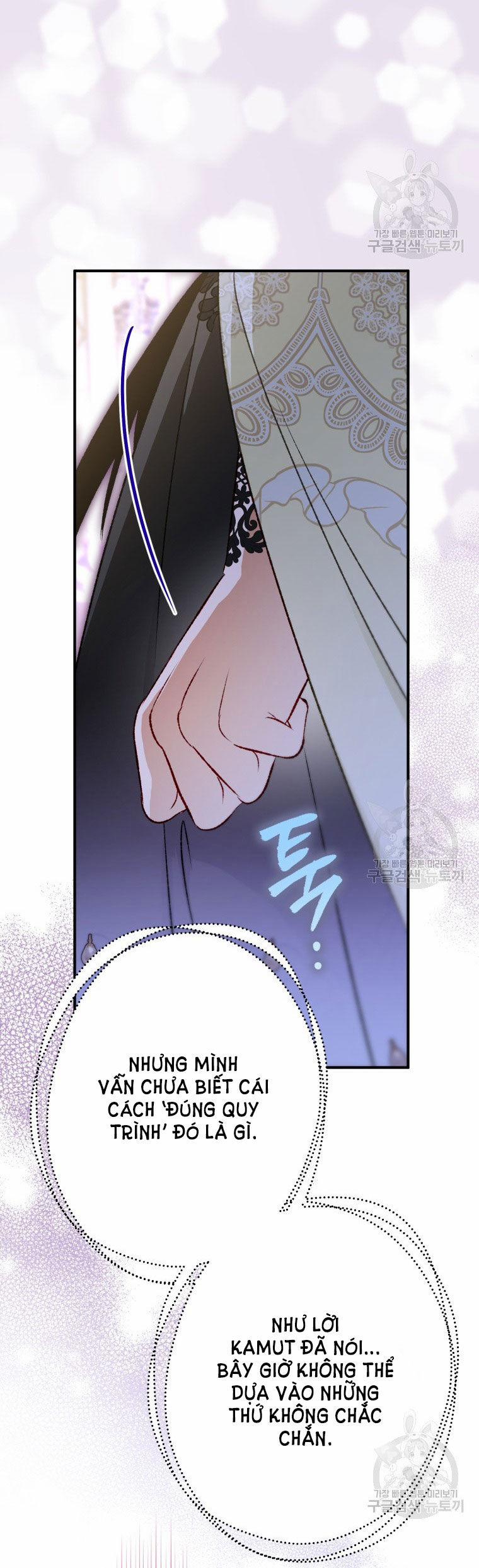 Bỗng Nhiên Tôi Trở Thành Quạ Đen!! 84.2 trang 25