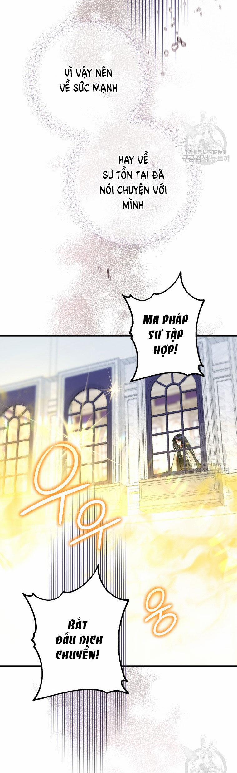 Bỗng Nhiên Tôi Trở Thành Quạ Đen!! 84.2 trang 27