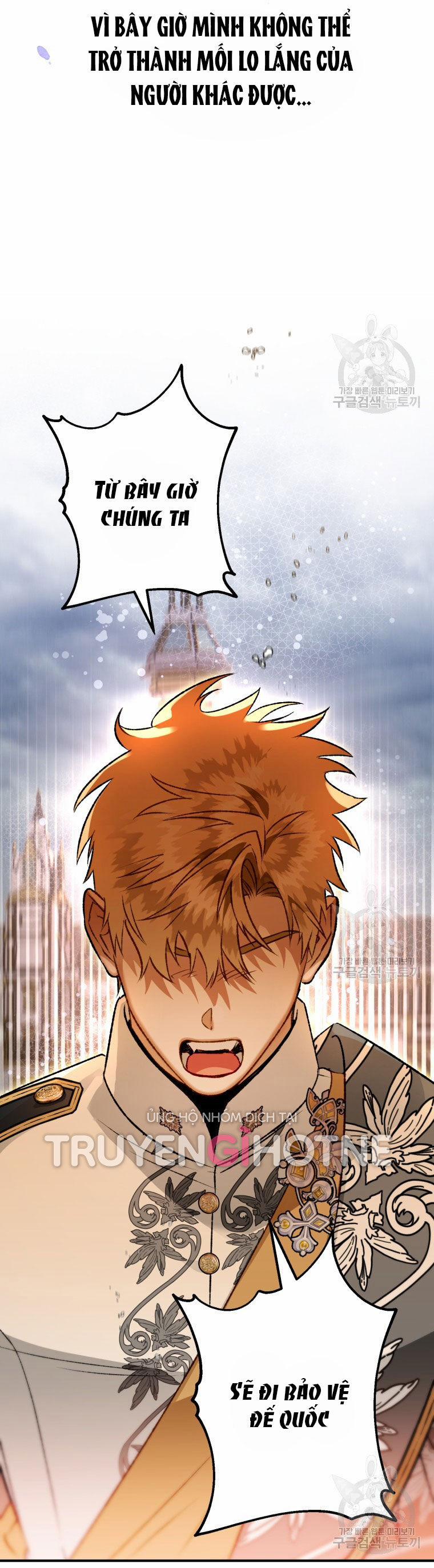 Bỗng Nhiên Tôi Trở Thành Quạ Đen!! 84.2 trang 31