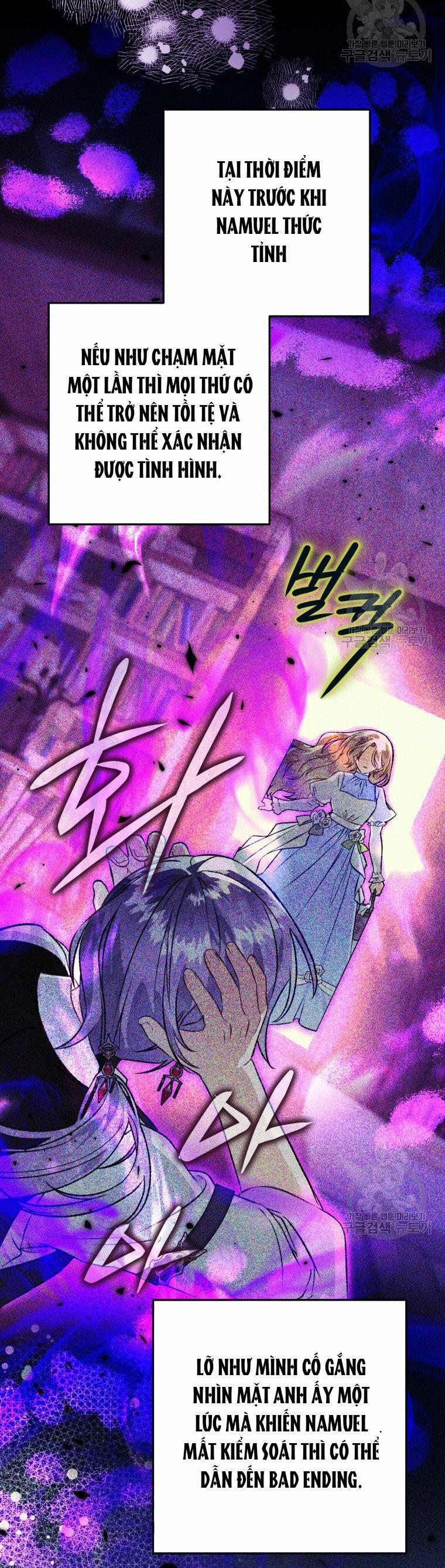 Bỗng Nhiên Tôi Trở Thành Quạ Đen!! 85.1 trang 22