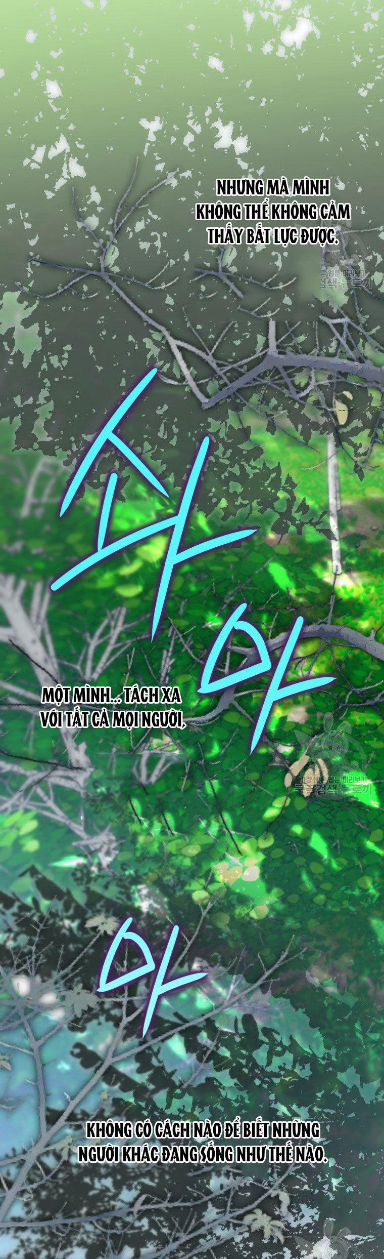 Bỗng Nhiên Tôi Trở Thành Quạ Đen!! 85.1 trang 24