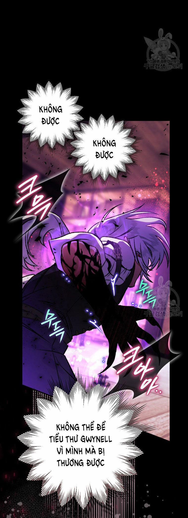 Bỗng Nhiên Tôi Trở Thành Quạ Đen!! 86.1 trang 16