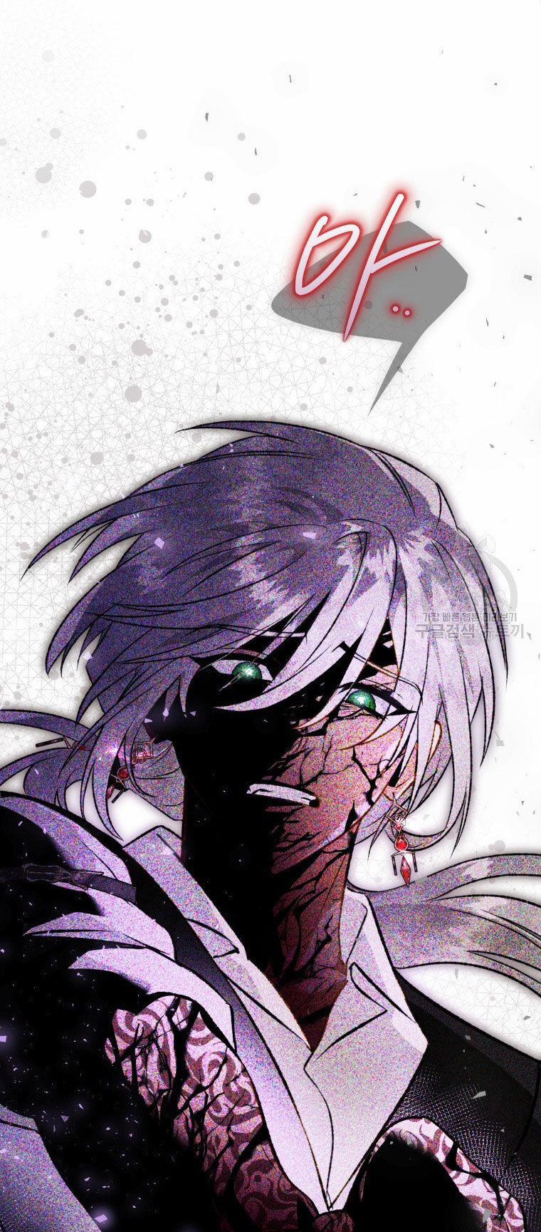 Bỗng Nhiên Tôi Trở Thành Quạ Đen!! 86.1 trang 27