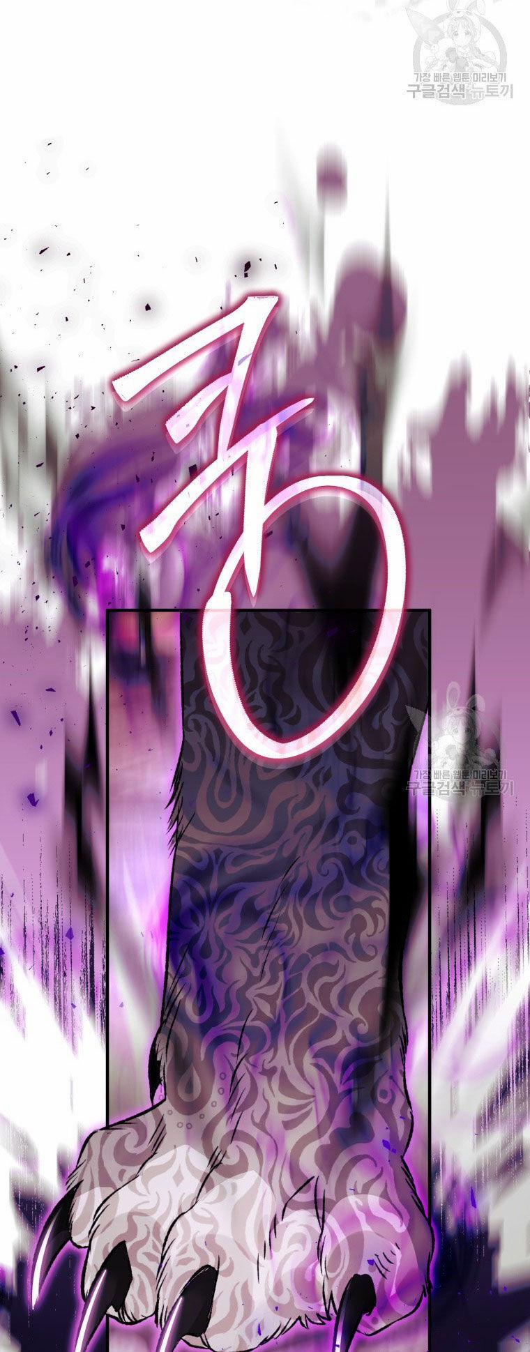 Bỗng Nhiên Tôi Trở Thành Quạ Đen!! 86.1 trang 35