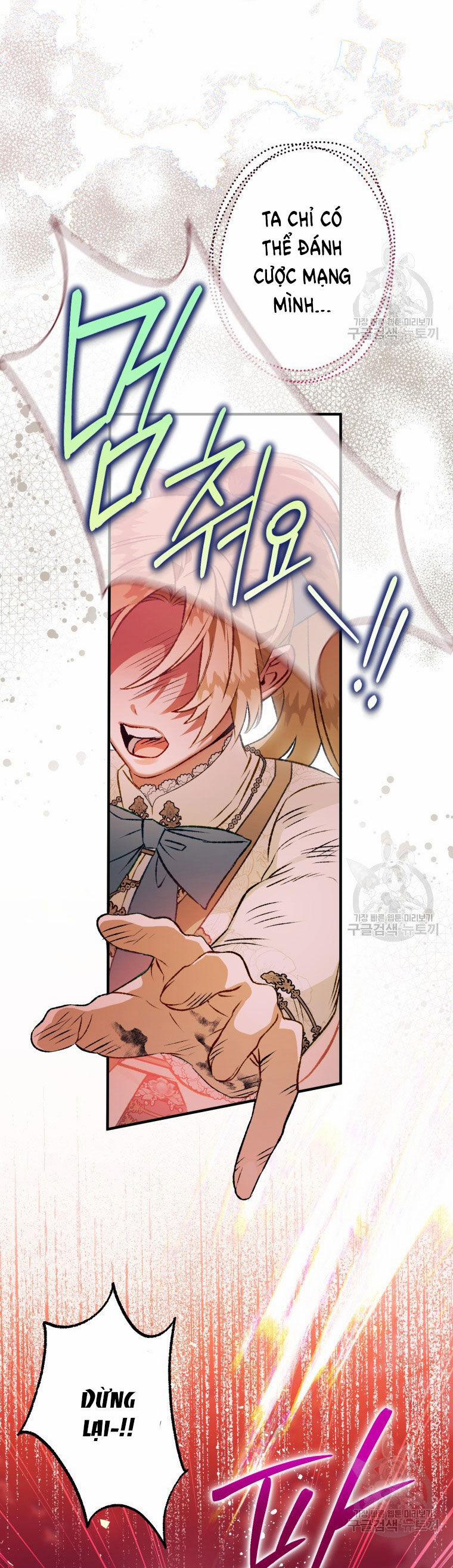 Bỗng Nhiên Tôi Trở Thành Quạ Đen!! 86.2 trang 33