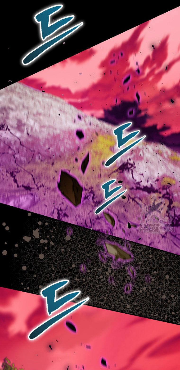 Bỗng Nhiên Tôi Trở Thành Quạ Đen!! 86.2 trang 4