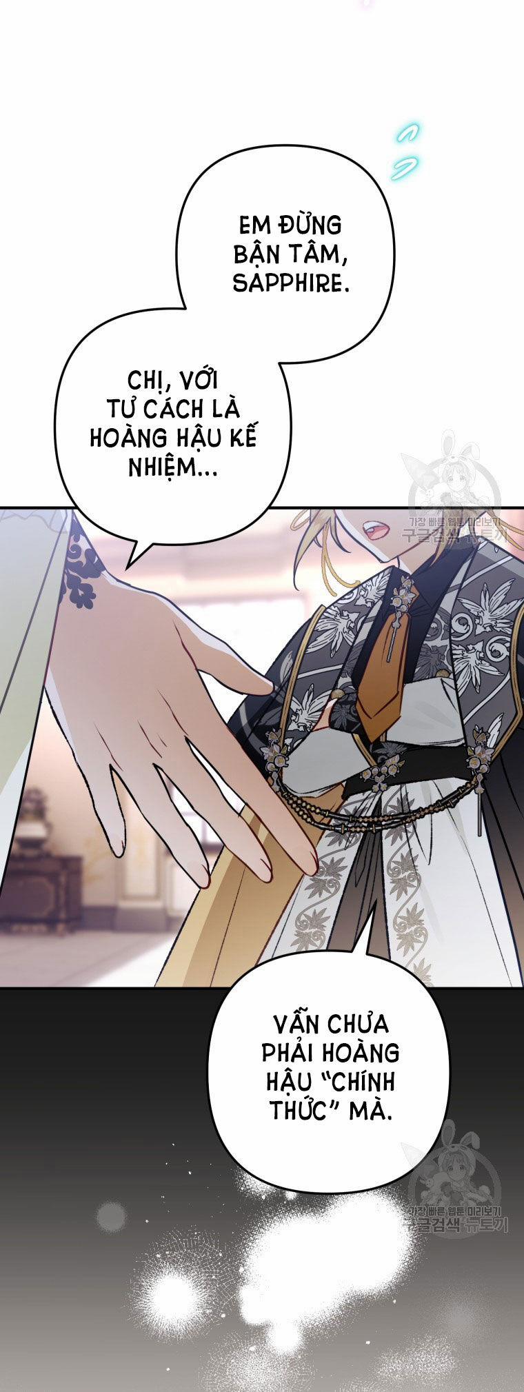 Bỗng Nhiên Tôi Trở Thành Quạ Đen!! 87.2 trang 32